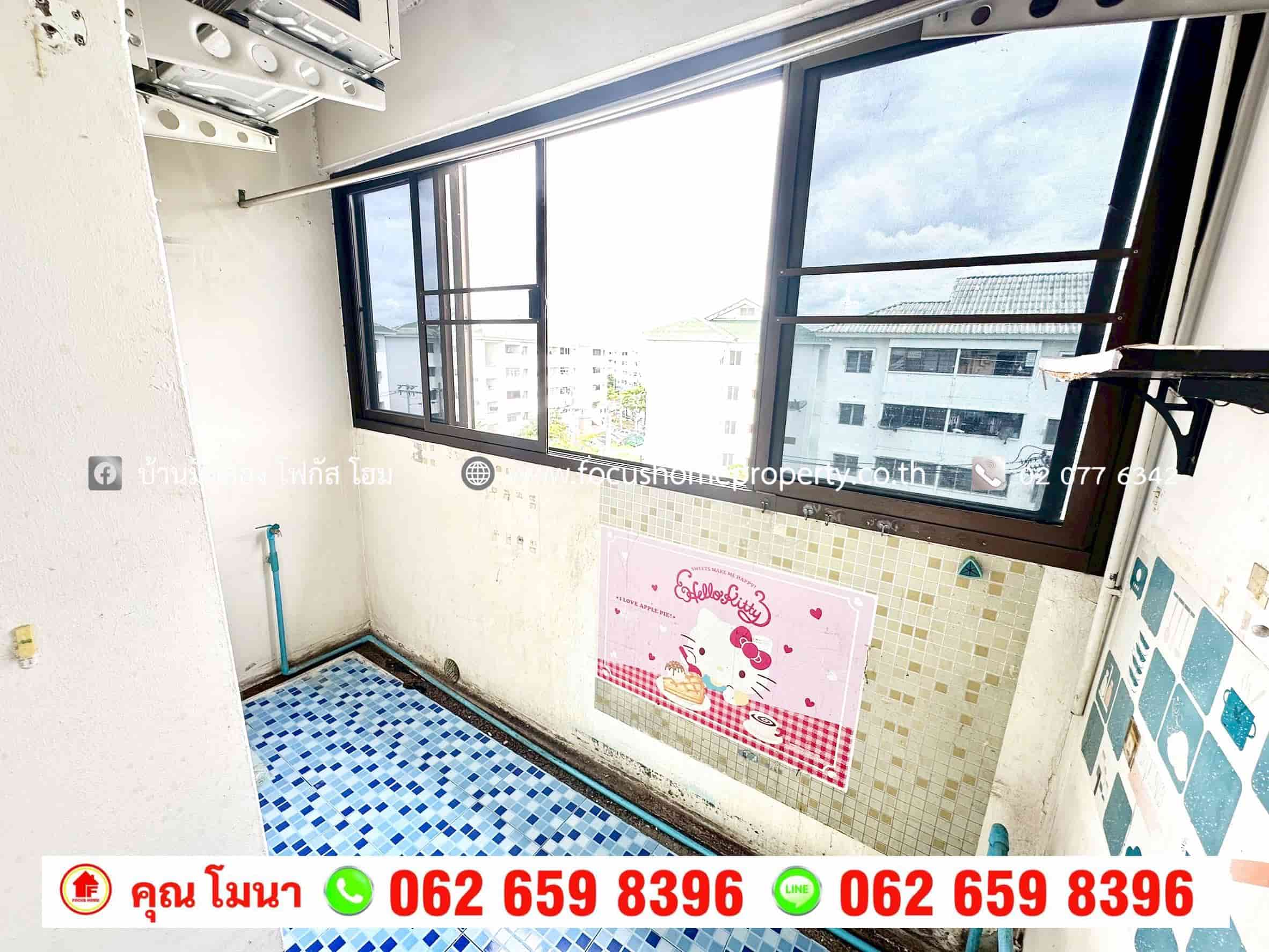 ขาย เอื้ออาทร บางใหญ่ อาคาร 45 ชั้น 5